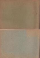 (教科書）用器画教科書　-投影図法-　全2冊
