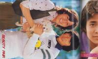 近代映画　昭和53年1月号　表紙モデル・山口百恵
