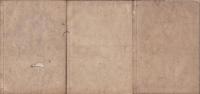 （写本）張藩寺社便覧　全3冊