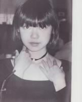 （写真集）pegasus　01 -女優・古川琴音-