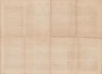 (一枚刷）最新　京都名勝