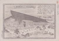 (一枚刷）洛東蓮華王院三十三間堂略絵図（京都市）