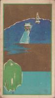 （旅行案内）紀州 道成寺略誌（和歌山県）