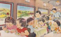 幼稚園　昭和29年9月号
