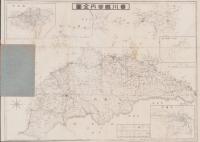 香川県勢一覧　-大正12年-