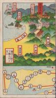 (鳥瞰図）大社まゐり（島根県)