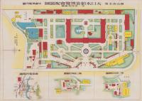 （地図）岡山市主催　大日本勧業博覧会配置図并会場案内図（岡山市）