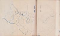 相知村郷土誌（佐賀県東松浦郡相知村）