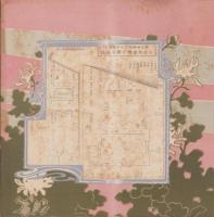長崎県案内　-明治40年刊-