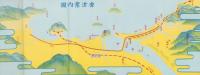 （旅行案内）唐津案内（佐賀県）
