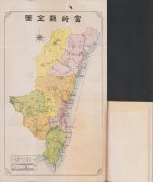 宮崎県の産業