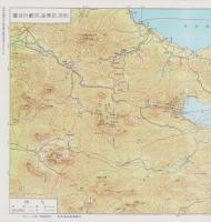 （旅行案内）別府案内(大分県)