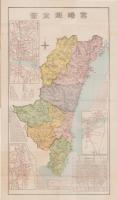宮崎県勢一覧　-大正11年-