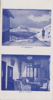 （旅行案内）上林ホテル　-信州上林温泉　長野電鉄-（長野県）