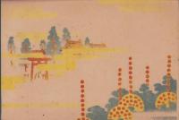 津島市勢要覧　-昭和23年版-(愛知県)
