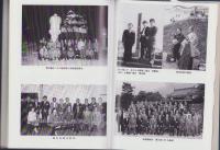 上野城秘録　平成城代家老日誌（三重県）