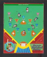 （付録）スーパー野球ゲーム　-小学三年生昭和63年7月号付録-