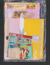 （付録）ジェニーロマンチックファイル/ミニ四駆ドレスアップシール/新★ビックリマンひみつ大百科　3点一括　-小学三年生平成1年7月号付録-