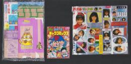 （付録）ミニ四駆アドベンチャーラリーゲーム/みらくるミミKunロミオバッグ/アイドルキラキラシールほか　5点一括　-小学五年生平成1年2月号付録-