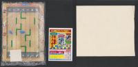 （付録）ミニ四駆アドベンチャーラリーゲーム/みらくるミミKunロミオバッグ/アイドルキラキラシールほか　5点一括　-小学五年生平成1年2月号付録-