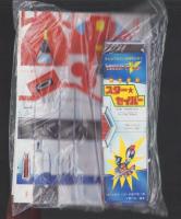 （付録）トランスフォーマーV完全変形スター・セイバー/仮面ライダーBLACKRXトランプ/カードつきウルトラ10大戦士決戦大図鑑　3点一括　-テレビマガジン平成1年9月号付録-