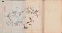 (手書き）関東修学旅行記　-紀元二千六百年-(愛知県西尾蚕糸学校本科）