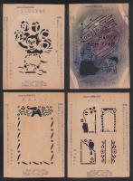 (付録)絵はがき印刷盤　少年クラブ昭和25年1月号付録