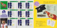 (学生服カタログ）名門！多古西応援団/アーバン