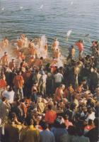 池之上の歴史と禊祭（岐阜県）
