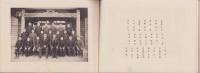 （卒業記念写真帖）碧海郡安城第四尋常小学校　卒業記念　-昭和11年3月-	（愛知県）
