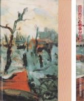 四日市にも戦争があった　-四日市空襲の記録-