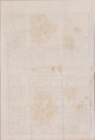 （新聞付録）西洋織物時価報告　5号　-横浜貿易新聞明治25年9月4日附録-（神奈川県）
