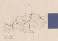 愛知県八名郡山吉田村勢一覧　-昭和9年度-　
