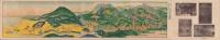 (鳥瞰図）豊川・鳳来寺鉄道沿線名所図絵（愛知県)　