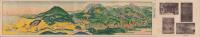 (鳥瞰図）豊川・鳳来寺鉄道沿線名所図絵（愛知県)　