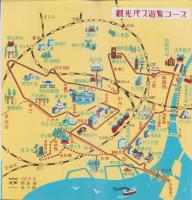（旅行案内）東京