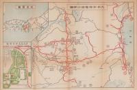 （旅行案内）橿原神宮　参拝の栞（奈良県）