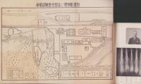 稲橋試験地の山村農民館　-落成記念-（愛知県北設楽郡稲武町）