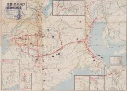 （旅行案内）大軌・参急・関急電鉄沿線図　-昭和13年6月-
