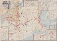 （旅行案内）大軌・参急・関急電鉄沿線図　-昭和13年6月-
