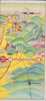 （鳥瞰図）奈良電車　沿線御案内(奈良県）