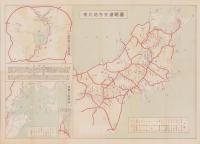 （旅行案内）東北の旅　-昭和12年3月-