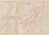 （旅行案内）東北の旅　-昭和12年3月-