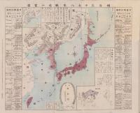 （地図）明治三十七八年戦局一覧圖（日露戦争）