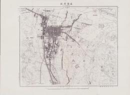 (復刻地図）名古屋区　尾張国愛知郡　-明治20年9月-