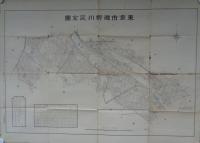 (地図）東京市瀧野川区全図