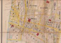 (地図）城東区地番明細全図(東京市）