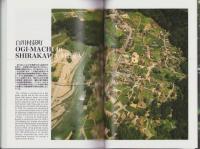 世界遺産の合掌造り集落　-白川郷・五箇山のくらしと民俗-（岐阜県）
