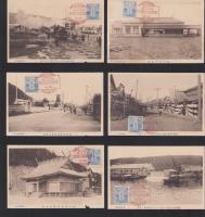 (絵葉書）稚内町　6枚(北海道）
