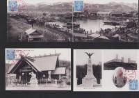 (絵葉書）樺太　真岡町案内　袋付4枚(樺太）